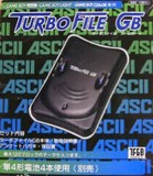 Turbo File GB (Game Boy)